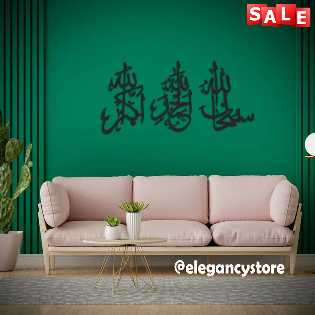 3 Pcs Tasbeh E Fatima Caligraphy Long Style