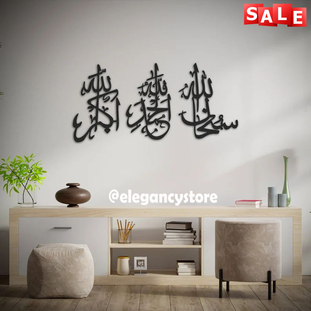 3 Pcs Tasbeh E Fatima Caligraphy Long Style