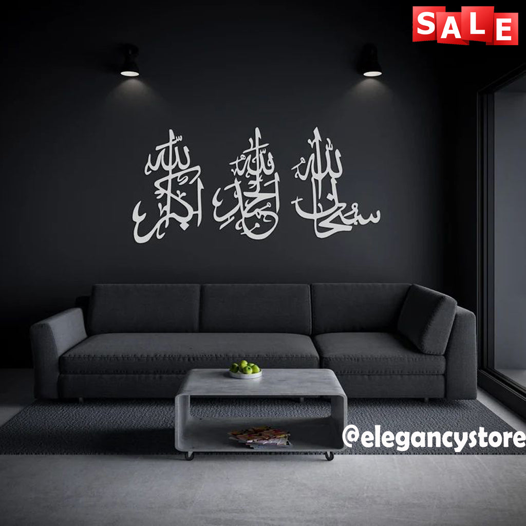 3 Pcs Tasbeh E Fatima Caligraphy Long Style