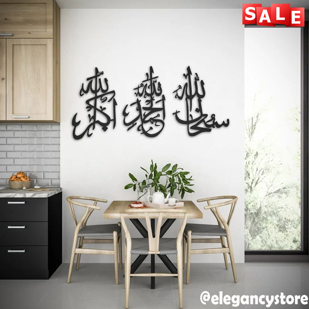 3 Pcs Tasbeh E Fatima Caligraphy Long Style