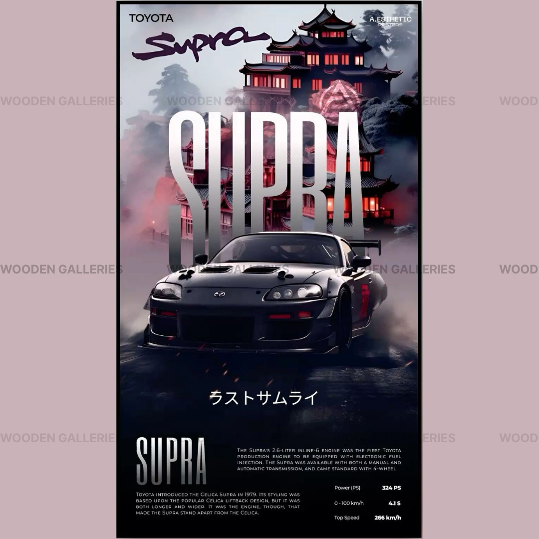 TOYOTA SUPRA WALL FRAME