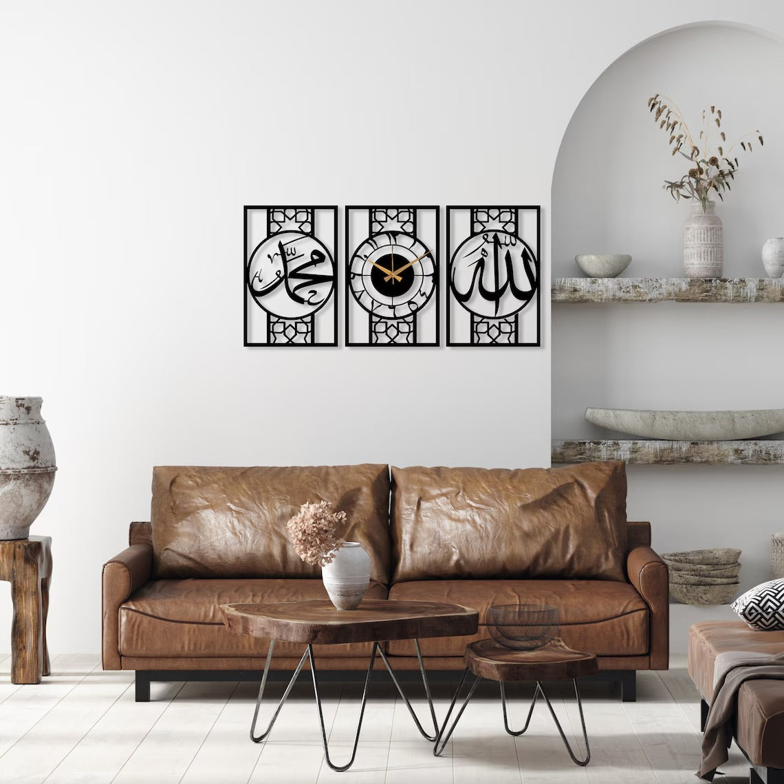 Allah Muhammad and Islamic Wall Clock
