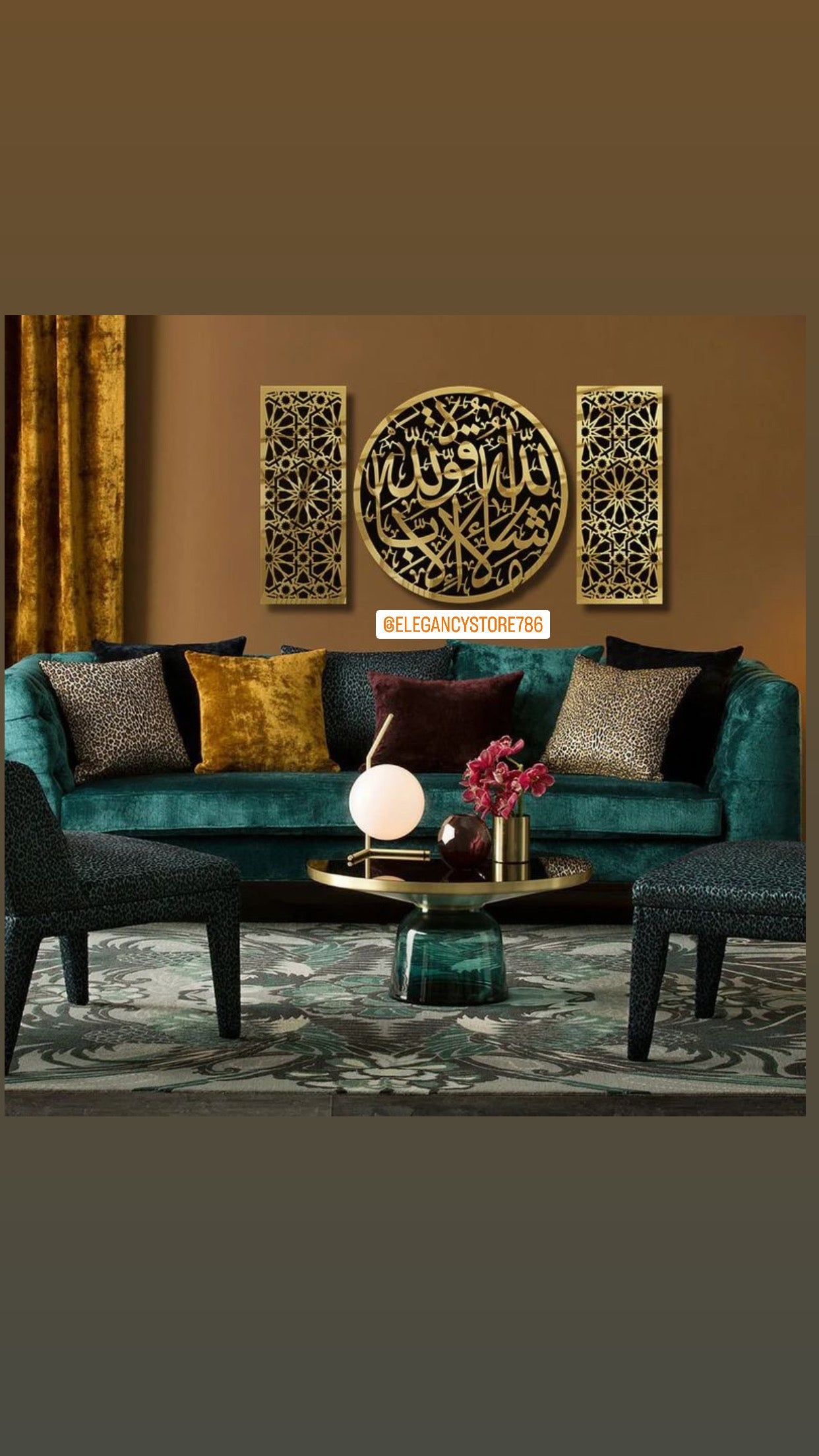 ماشاء الله لا ولا قوة إلا بالله Acrylic Mirror Calligraphy Wall Art