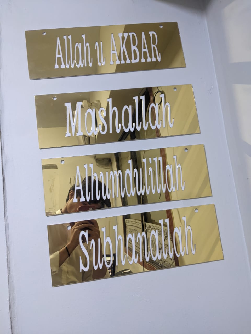 4 PCS ACRYLIC ISLAMIC CALLIGRAPHY