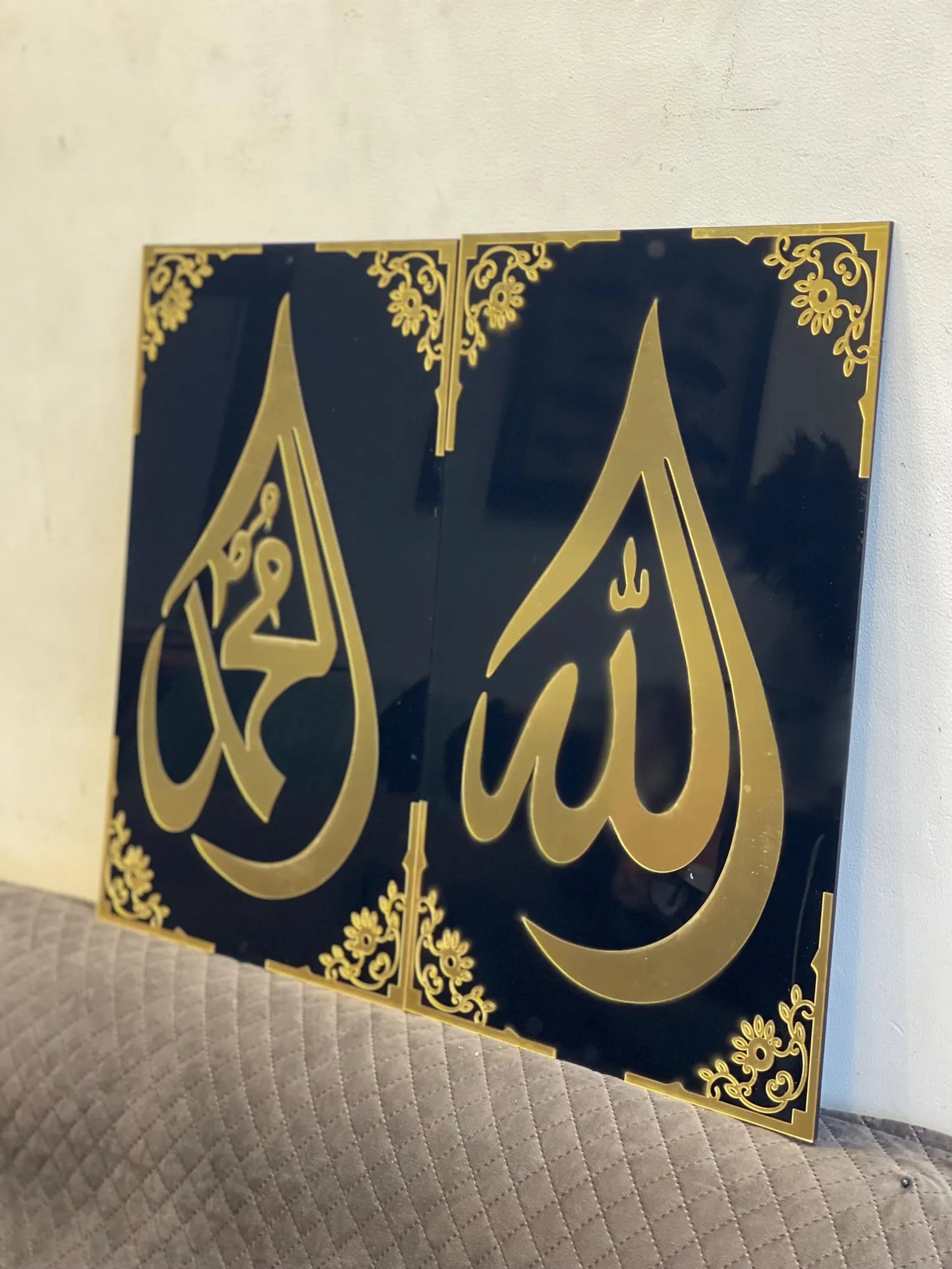 Allah Muhammad 2 pc Acrylic Wall Art