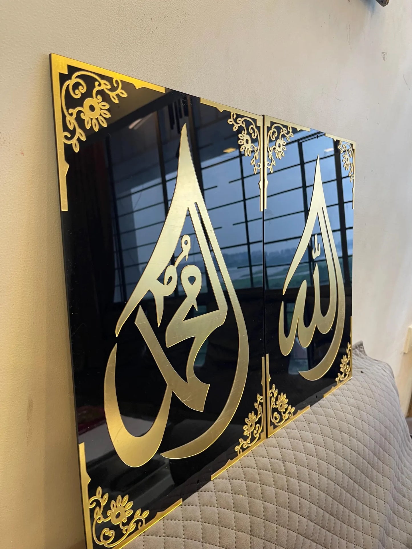 Allah Muhammad 2 pc Acrylic Wall Art