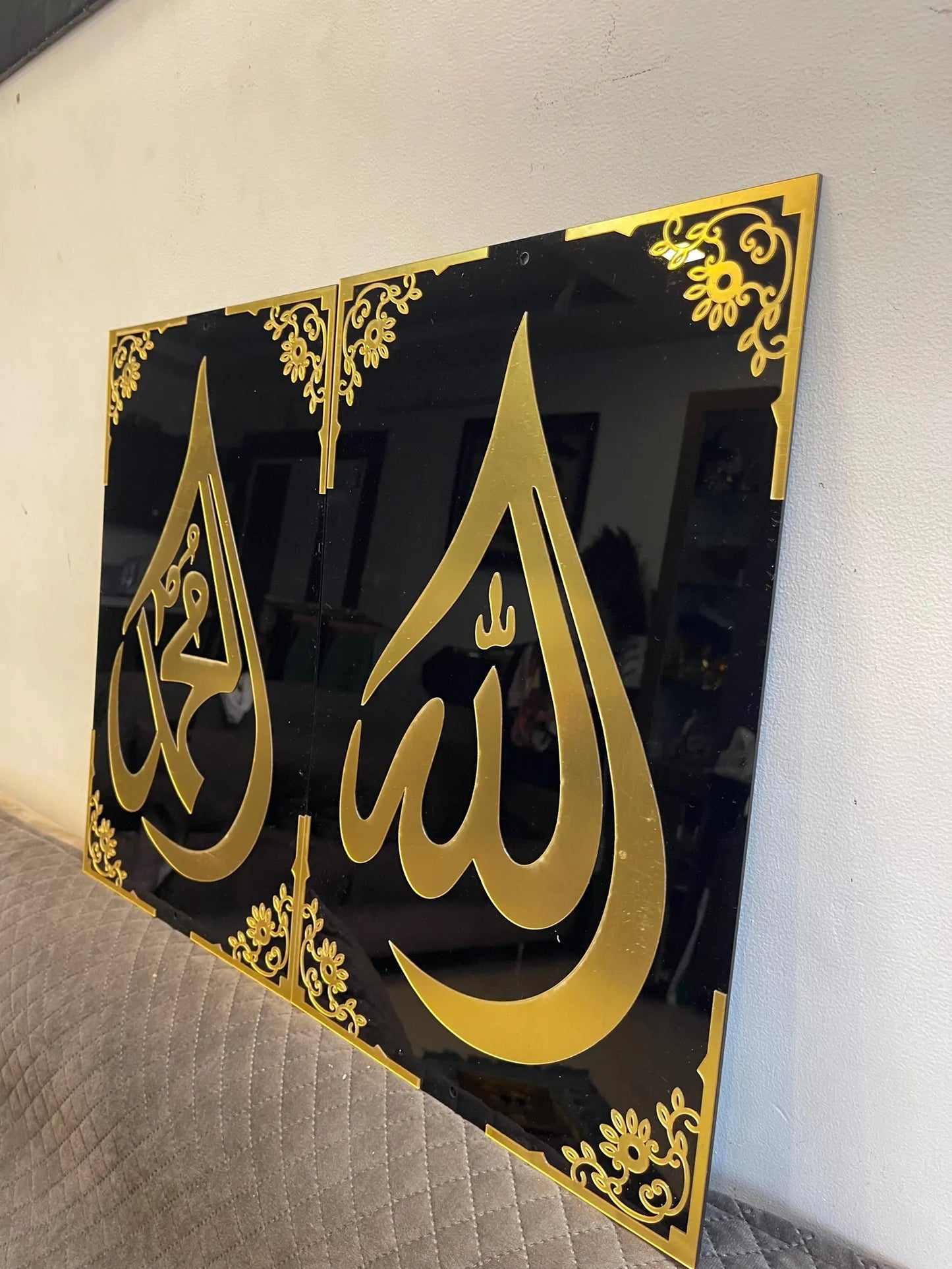Allah Muhammad 2 pc Acrylic Wall Art