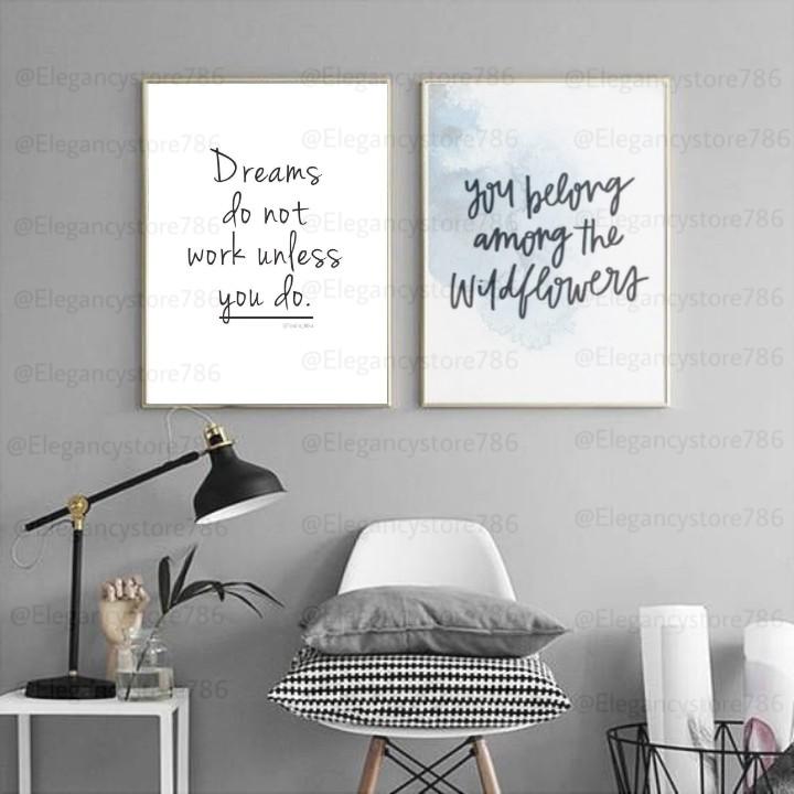 انسپیریشن کوٹس فریم (2PCS)