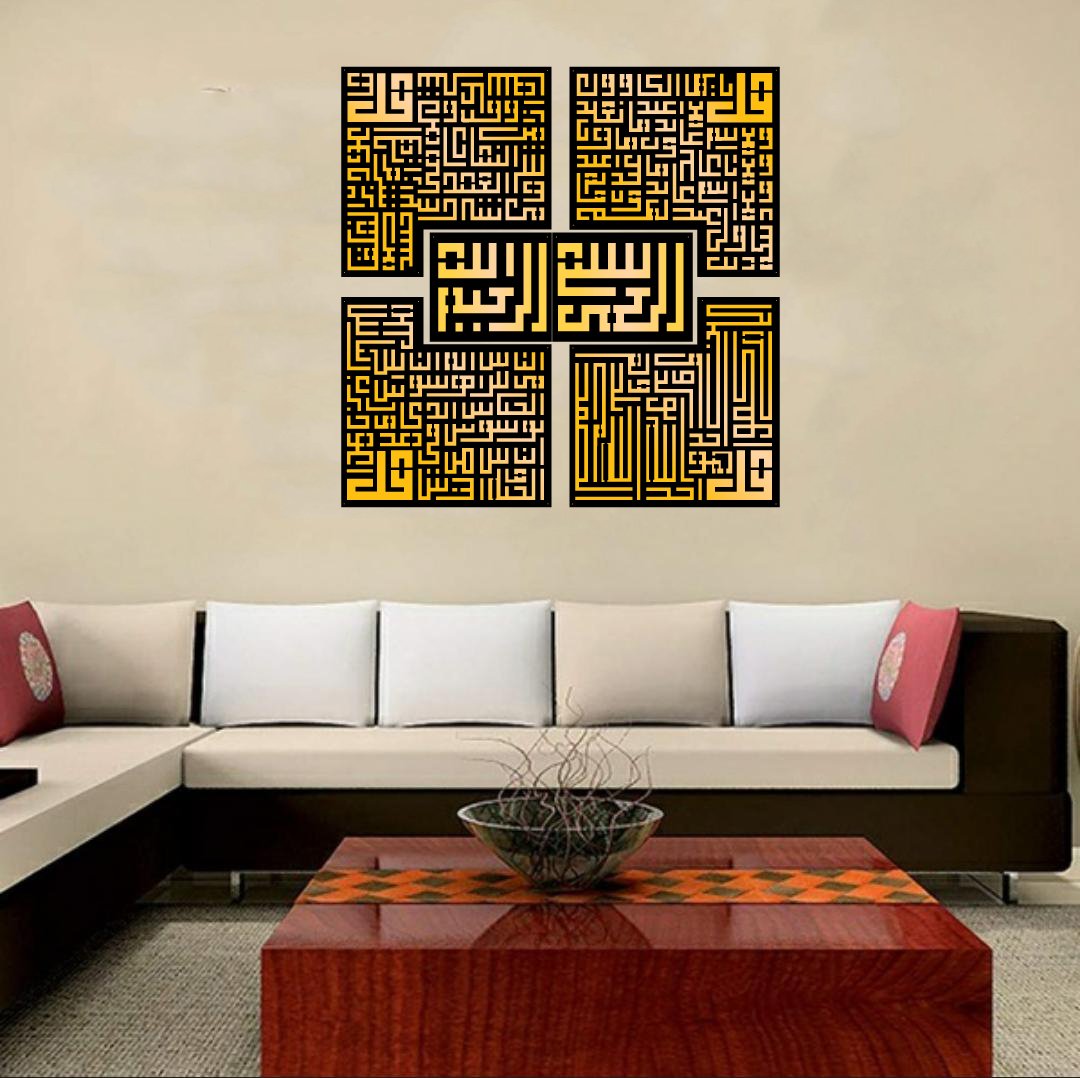 4 قول ڈبل لیئرڈ ووڈ (QR-001)
