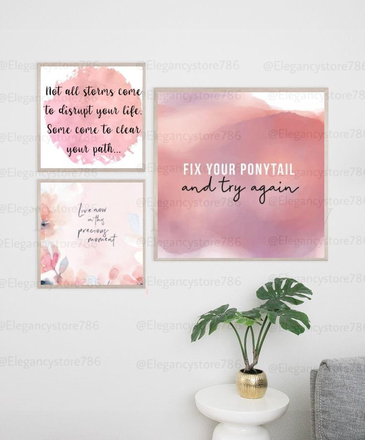 انسپیریشن کوٹس فریم (3PCS)