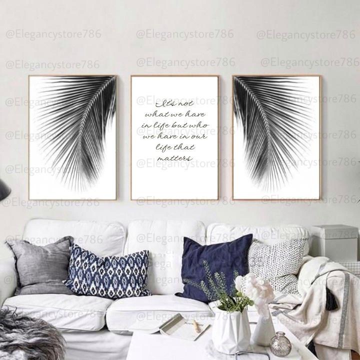 انسپیریشن کوٹس فریم (3PCS)