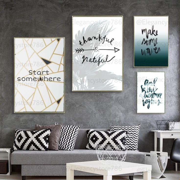 انسپیریشن کوٹس فریم (4PCS)