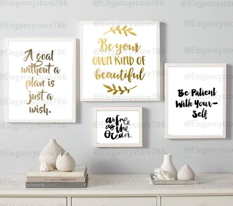 انسپیریشن کوٹس فریم (4PCS)