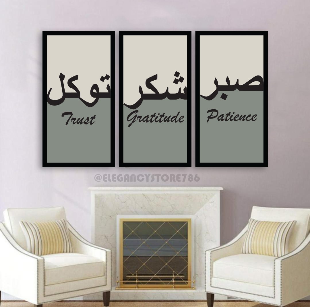 3 پی سی وال فریم (سبر شکر) SS-007