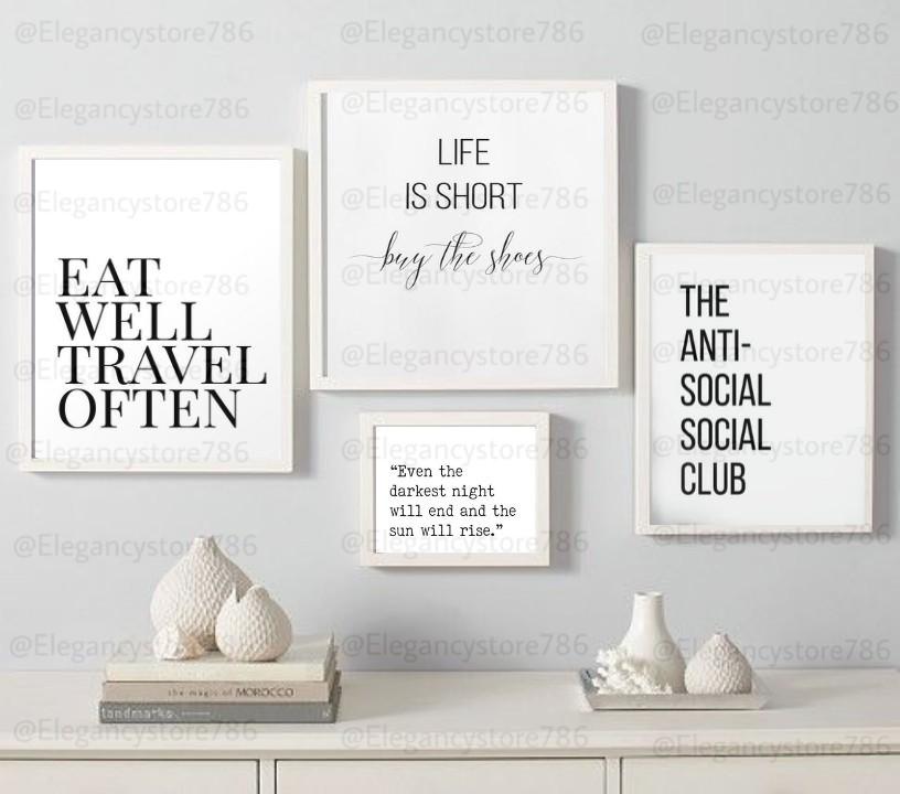 انسپیریشن کوٹس فریم (4PCS)