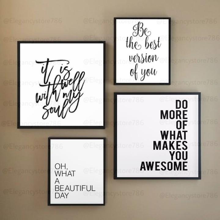انسپیریشن کوٹس فریم (4PCS)