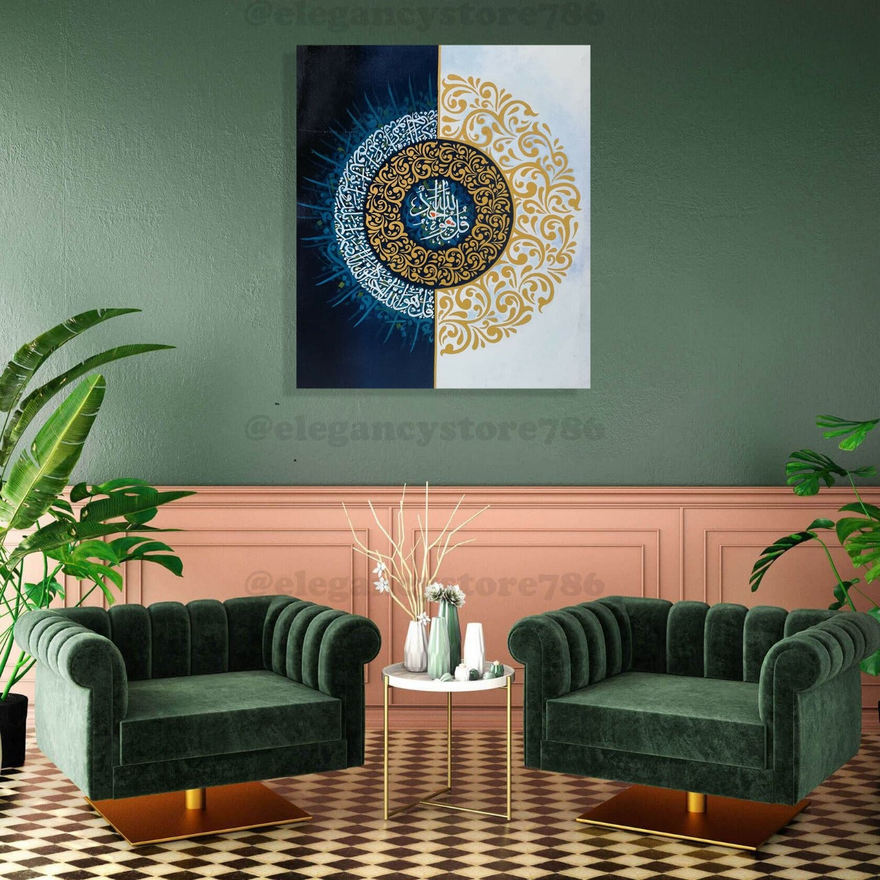 1 پی سی اسلامک وال ہینگنگ (PRI-095)