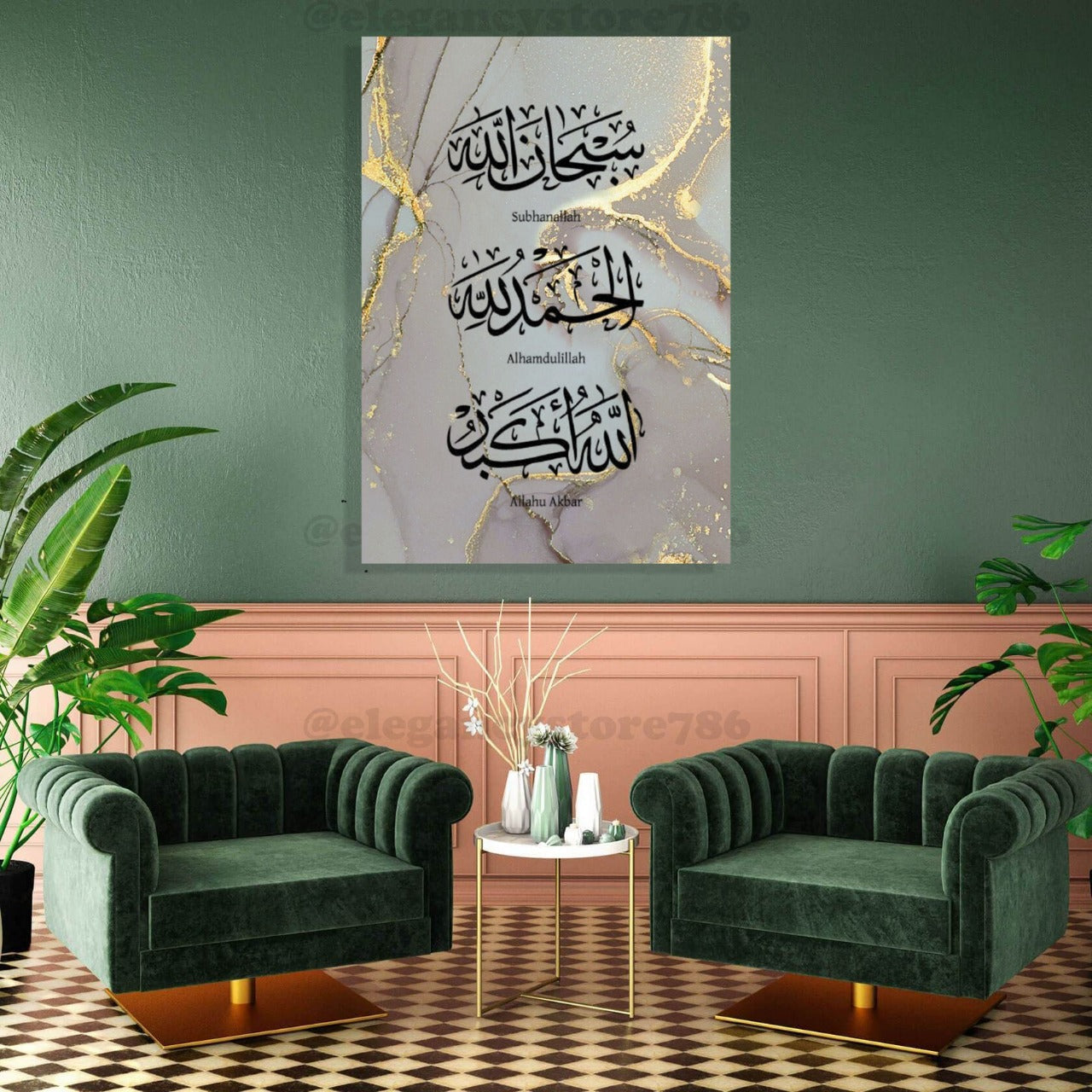 1 پی سی اسلامک وال ہینگنگ (PRI-091)