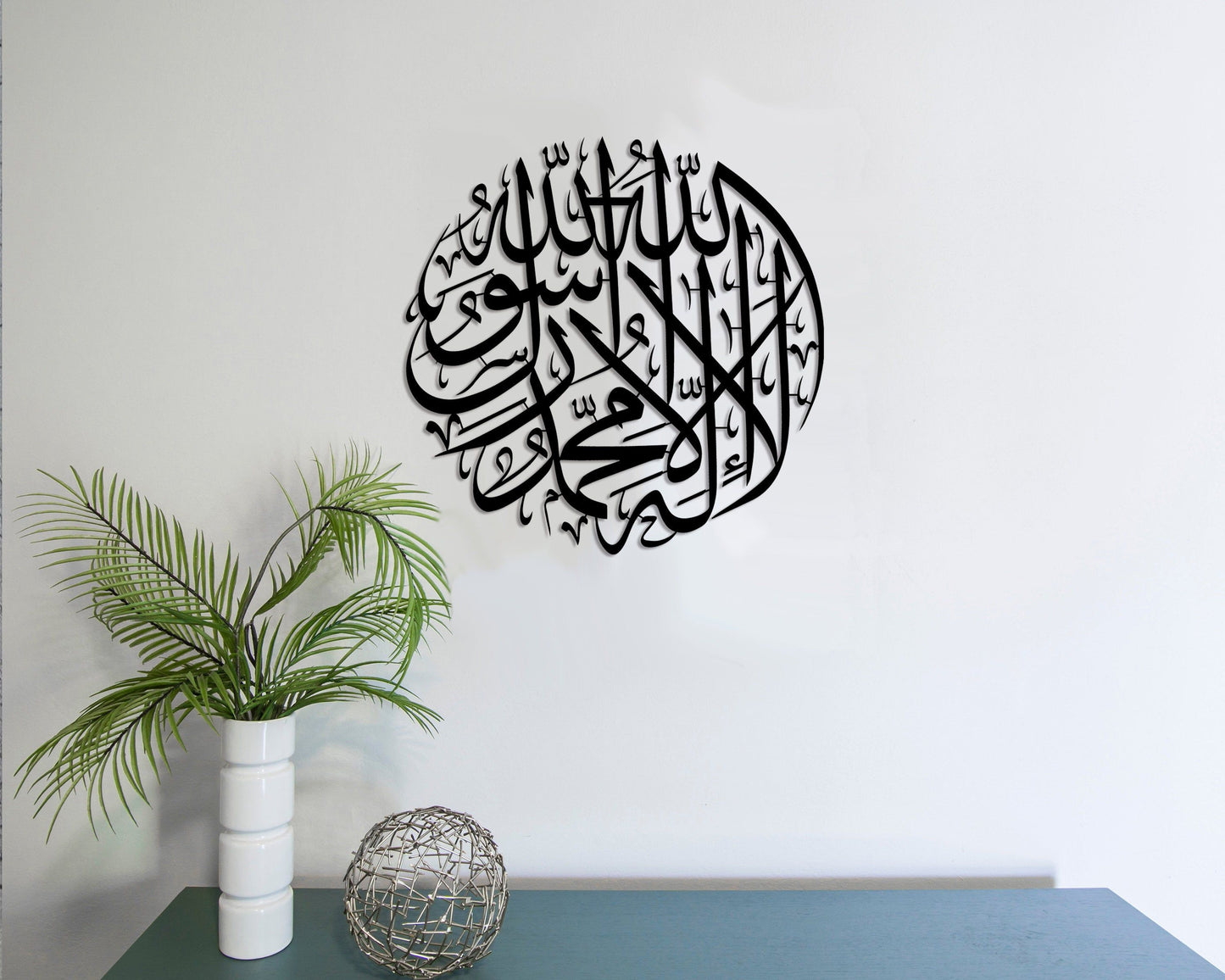 لکڑی کا کلمہ طیبہ گول شکل