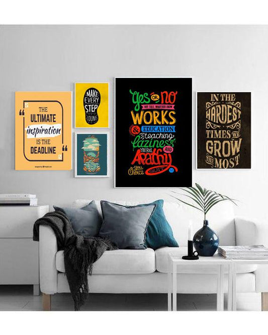 انسپیریشن کوٹس فریم (5PCS)