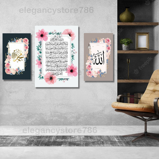 3 پی سی وال فریم (AC-018)