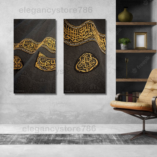 2 پی سی وال فریم (AC-009)