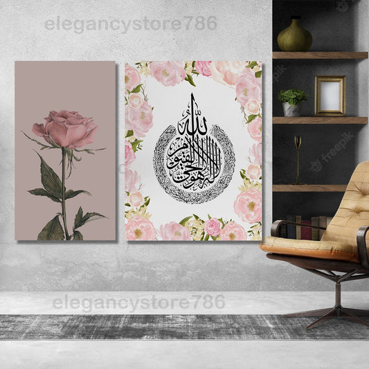 2 پی سی وال فریم (AC-011)