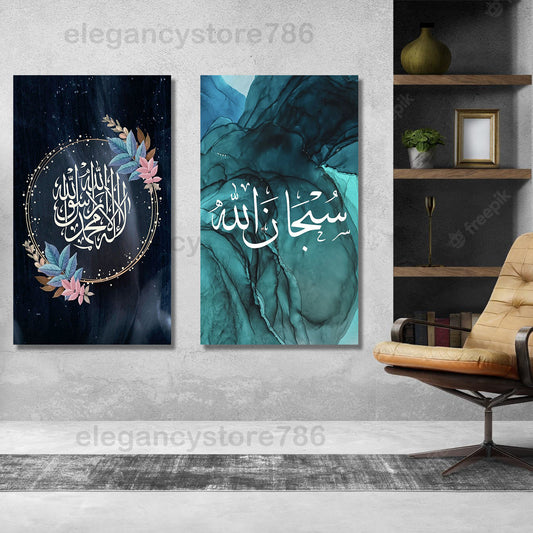2 پی سی وال فریم (AC-014)