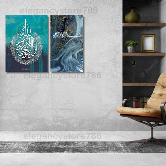 2 پی سی وال فریم (AC-007)
