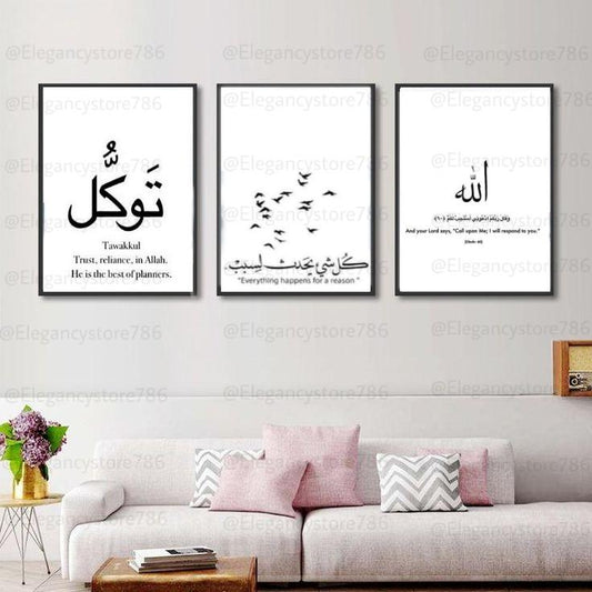 انسپیریشن کوٹس فریم (3PCS)