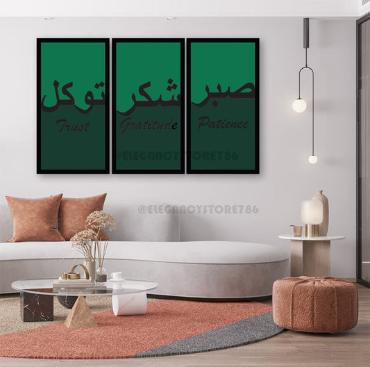 3 پی سی وال فریم (سبر شکر) SS-005