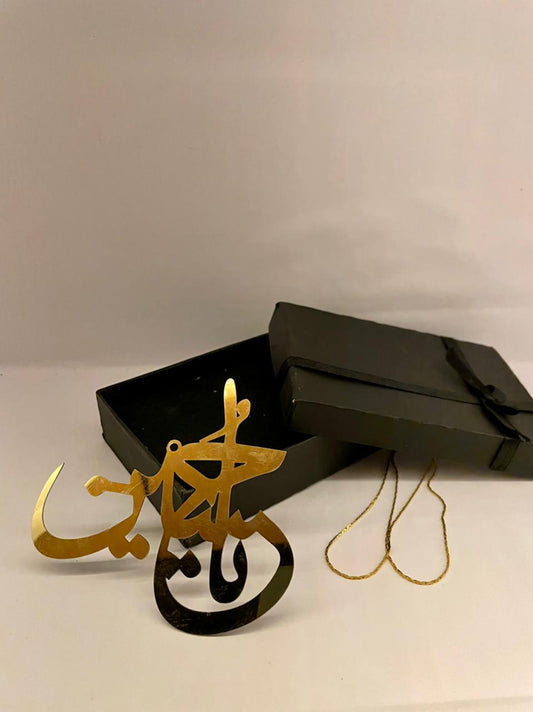 YA HUSSSAIN GOLDEN NEW GOLDEN CAR HANING WITH CHAIN