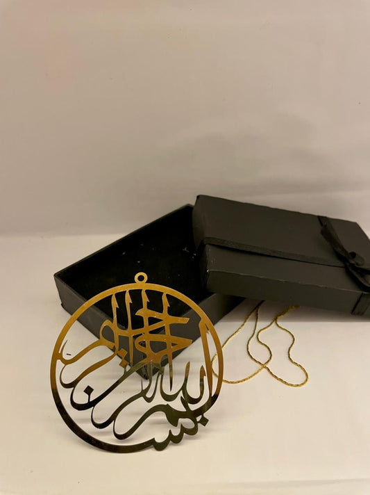 BISMILLAH ROUND GOLDEN CAR HANING WITH CHAIN (CR-1)