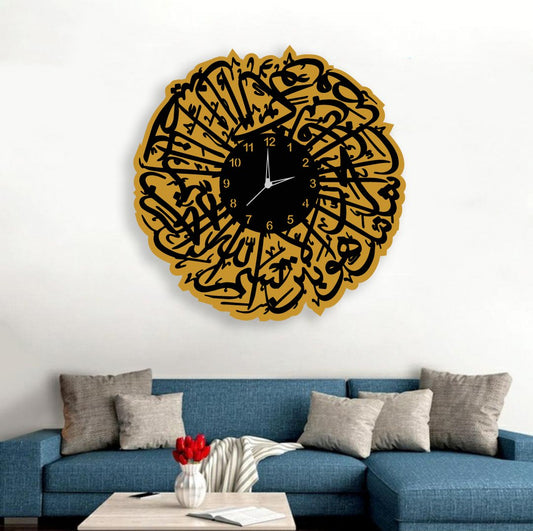 ڈبل لیئرڈ سورت کوثر گھڑی (QR-021)